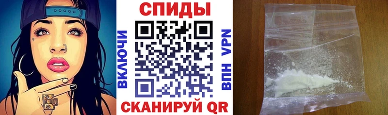 Амфетамин 98%  гидра как зайти  Пошехонье 