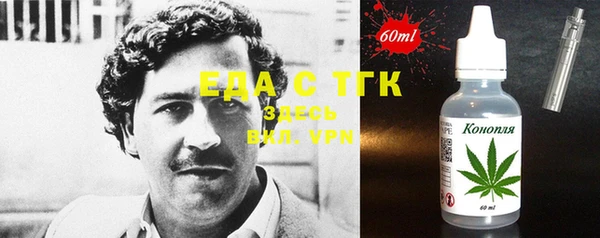 шишки Алексеевка