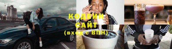 2c-b Алзамай