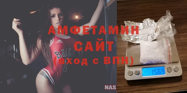 2c-b Алзамай