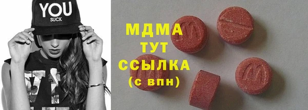 2c-b Алзамай