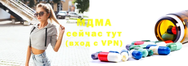 шишки Алексеевка
