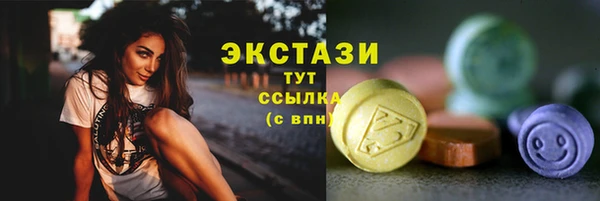 шишки Алексеевка