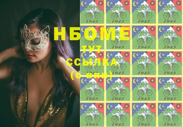 2c-b Алзамай