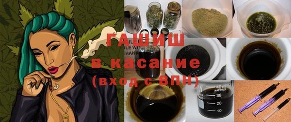 2c-b Алзамай