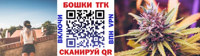 Шишки марихуана MAZAR  где найти   Пошехонье 